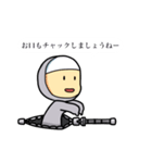 チャック部。（個別スタンプ：23）
