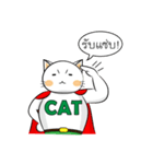 THE CAT！（個別スタンプ：3）