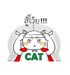 THE CAT！（個別スタンプ：7）