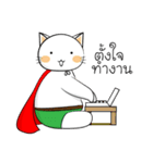 THE CAT！（個別スタンプ：19）