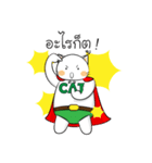 THE CAT！（個別スタンプ：25）