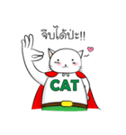 THE CAT！（個別スタンプ：28）