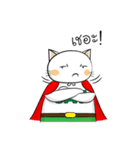 THE CAT！（個別スタンプ：29）