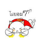 THE CAT！（個別スタンプ：30）