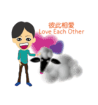 Black Face-Sheep Grace（個別スタンプ：1）