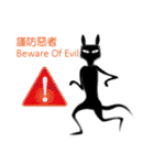 Black Face-Sheep Grace（個別スタンプ：3）