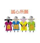 Black Face-Sheep Grace（個別スタンプ：15）