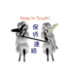Black Face-Sheep Grace（個別スタンプ：18）
