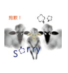 Black Face-Sheep Grace（個別スタンプ：20）