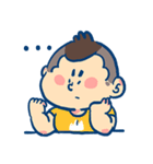 トロちゃん 2017（個別スタンプ：1）