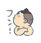 トロちゃん 2017（個別スタンプ：5）