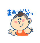 トロちゃん 2017（個別スタンプ：11）