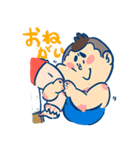 トロちゃん 2017（個別スタンプ：15）