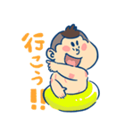トロちゃん 2017（個別スタンプ：29）