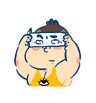 トロちゃん 2017（個別スタンプ：39）