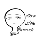 I am lamp（個別スタンプ：2）