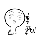 I am lamp（個別スタンプ：19）
