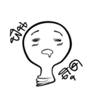 I am lamp（個別スタンプ：20）