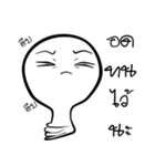 I am lamp（個別スタンプ：31）