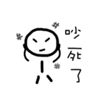 BOBO's inner words（個別スタンプ：8）