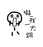 BOBO's inner words（個別スタンプ：33）