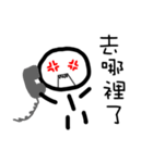 BOBO's inner words（個別スタンプ：37）