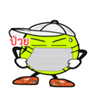 THUA GUAN JAI（個別スタンプ：5）