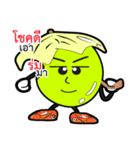 THUA GUAN JAI（個別スタンプ：9）