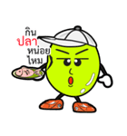 THUA GUAN JAI（個別スタンプ：11）