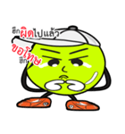 THUA GUAN JAI（個別スタンプ：23）