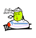 THUA GUAN JAI（個別スタンプ：26）