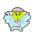 THUA GUAN JAI（個別スタンプ：27）