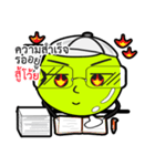 THUA GUAN JAI（個別スタンプ：29）