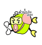 THUA GUAN JAI（個別スタンプ：32）