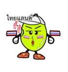 THUA GUAN JAI（個別スタンプ：34）