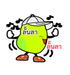 THUA GUAN JAI（個別スタンプ：39）