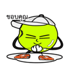 THUA GUAN JAI（個別スタンプ：40）