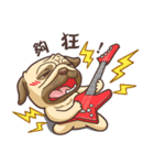 Frowned（個別スタンプ：7）