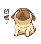 Frowned（個別スタンプ：8）