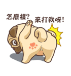 Frowned（個別スタンプ：11）
