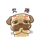 Frowned（個別スタンプ：19）