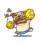 Frowned（個別スタンプ：24）