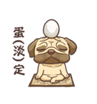 Frowned（個別スタンプ：37）