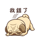 Frowned（個別スタンプ：38）