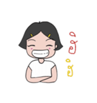 NongToyting（個別スタンプ：13）