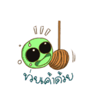 Aliens Company（個別スタンプ：6）