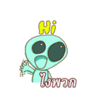 Aliens Company（個別スタンプ：7）