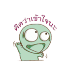 Aliens Company（個別スタンプ：9）