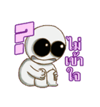 Aliens Company（個別スタンプ：10）