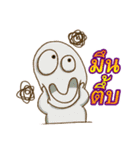 Aliens Company（個別スタンプ：14）